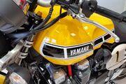 Picture 7 - Yamaha XJR1300 2015 motorbike