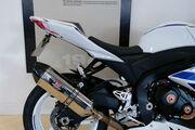 Picture 5 - Suzuki GSXR1000Z 1000cc Super Sport Motorcycle motorbike