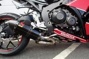 Picture 4 - 2015 Honda CBR1000RR Fireblade BSB Replica, One of Fifty motorbike