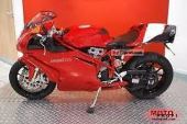 2005 (55) Ducati 749R Ltd Edition for sale