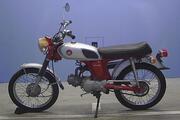 Picture 2 - 1998 Honda CL50 red/silver, fresh from Japan motorbike
