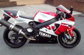 Yamaha YZF R7 for sale