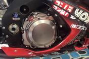 Picture 6 - Suzuki GSXR1000K7 Yoshimura Superbike On The Road motorbike
