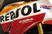 Picture 10 - 2015 Honda CBR1000RR-F Repsol Fireblade Motorcycle motorbike