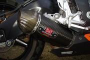 Picture 4 - Honda CBR1000RR ABS 1000cc Supersport Silver motorbike