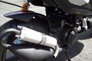 Picture 3 - Benelli 49X motorbike