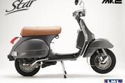 Picture 4 - LML Star 200 4T MK2 motorbike