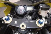 Picture 8 - Suzuki GSXR750 K5 motorbike