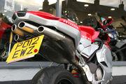 Picture 9 - 2012 MV Agusta F4 1078 RR 312, Red & Silver motorbike