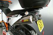 Picture 10 - 2013 KTM 990 Adventure, includes lots of extras motorbike