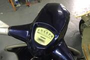 Picture 6 - Lambretta Special 125 2002 motorbike