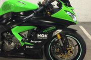 Picture 6 - 2014 Kawasaki ZX6R ABS rare motorbike