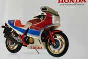 Picture 4 - Honda CB 1100R - special version motorbike