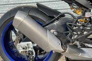 Picture 6 - Yamaha R1M track bike motorbike