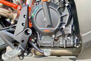 Picture 8 - 2021 KTM 890 Adventure R motorbike