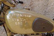 Picture 8 - 1950 Norton Big 4 596cc single motorbike