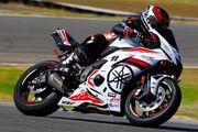 Picture 2 - 2019 Yamaha YZF motorbike