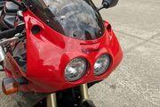 Picture 2 - 1989 Kawasaki ZXR250 19000rpm Screamer motorbike