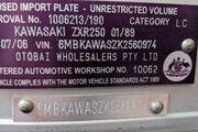 Picture 5 - 1989 Kawasaki ZXR250 19000rpm Screamer motorbike