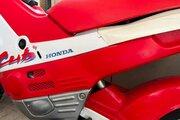 Picture 8 - 1995 Honda EZ90 motorbike