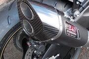 Picture 7 - Suzuki GSXR1000 L3 Yoshimura special replica motorbike