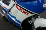 Picture 2 - Suzuki RG500 CH motorbike