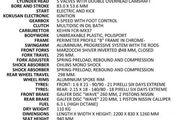 Picture 3 - Gas Gas ECF 300 4-Stroke 2013 Model Brand New motorbike