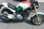 Ducati CARL FOGARTY'S ducati 904 monster for sale