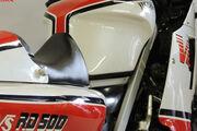 Picture 4 - Yamaha RD500LC 1GE YPVS motorbike