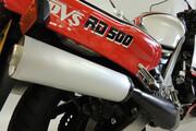 Picture 5 - Yamaha RD500LC 1GE YPVS motorbike