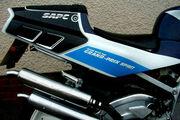 Picture 8 - Suzuki RGV250SP motorbike
