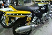 Picture 3 - 2009 Yamaha XJR1300 1250cc in Yellow motorbike