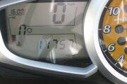 Picture 9 - Triumph Street Triple R + Arrow cans motorbike