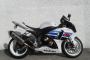 2013 Suzuki GSXR1000 Z 998cc Supersport White