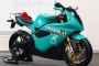 PETRONAS FP1 Foggy ultra rare superbike