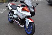 2002(02) BMW R1100S Boxer Cup - No. 2 of 25 for sale