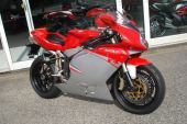 MV Agusta F4 312R, 2008, Only 4000 Miles AND OUTSTANDING CONDITION! for sale