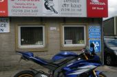 Yamaha YZF R6 600cc supersport  - LOW RATE Finance AVAILABLE for sale
