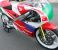 photo #2 - 1991 Honda RS250 motorbike
