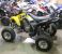 photo #3 - Yamaha Raptor 700R Yellow & Black SE 2006 TILTON ATV  Road Legal,0116 2597374 motorbike